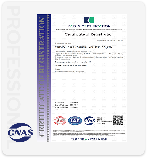 certificate 1 full