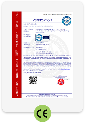 certificate 3 thumbnail