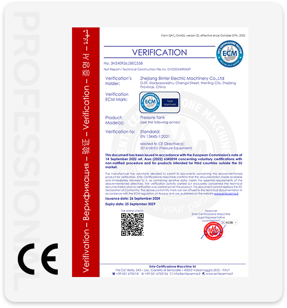 certificate 3 full