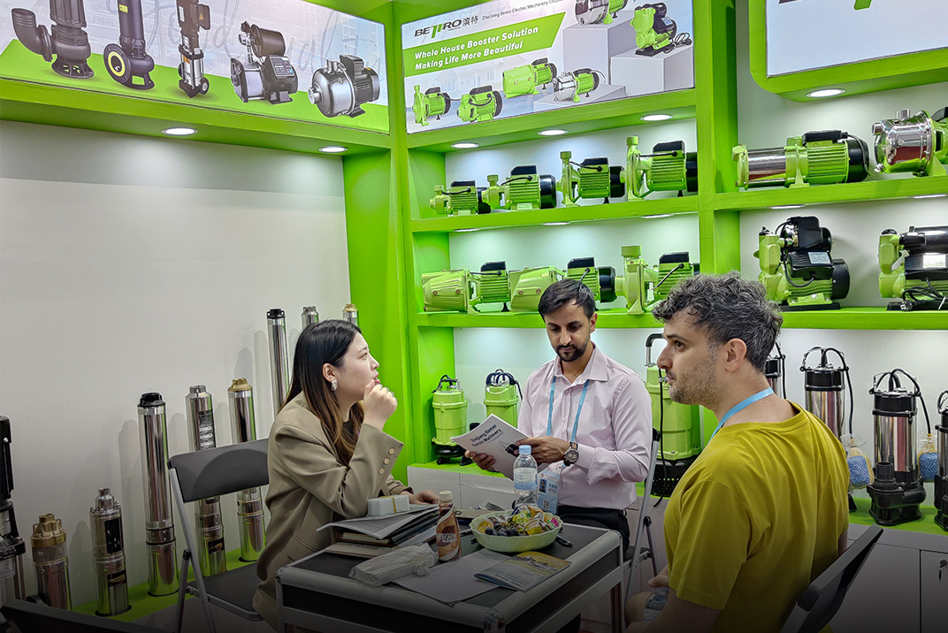 2024 Canton Fair