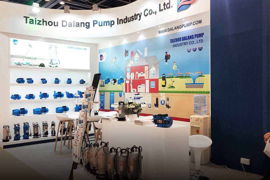 2023 Canton Fair