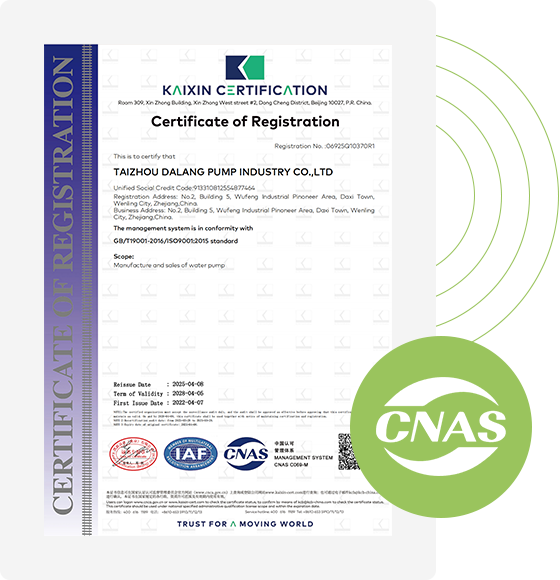 cert 1 color