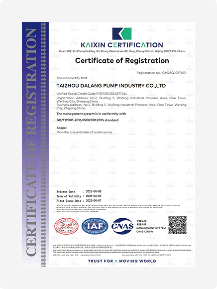 cert 1 gray