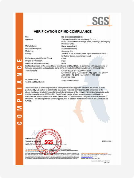cert 2 gray