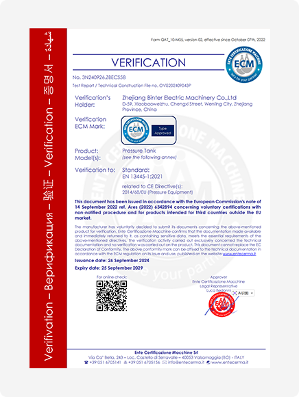 cert 3 gray