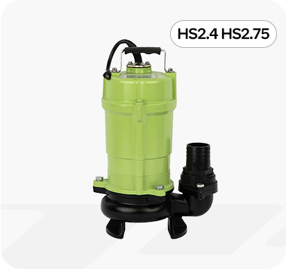 HS2.4 HS2.75